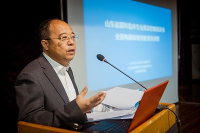 史偉云院長主持會(huì)議開幕式